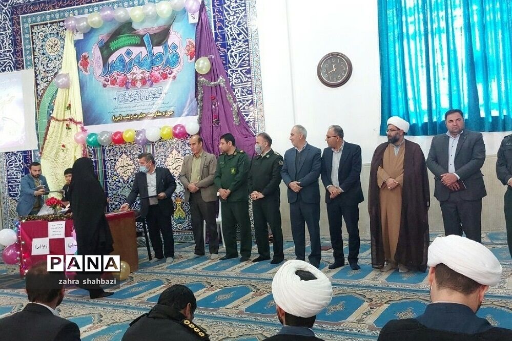 جشن ولادت حضرت فاطمه زهرا (س) در هلیلان