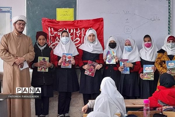 کارگاه آموزش سبک زندگی فاطمی در مدرسه صحیفه‌نور فشافویه