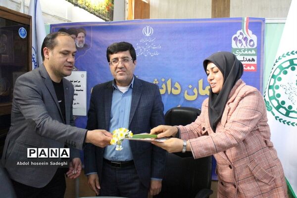 مراسم  میلاد حضرت فاطمه (س) روز زن در سازمان دانش‌آموزی استان بوشهر