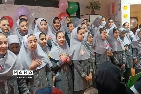بزرگداشت حضرت فاطمه در‌ مدرسه آیت الله خامنه‌ای