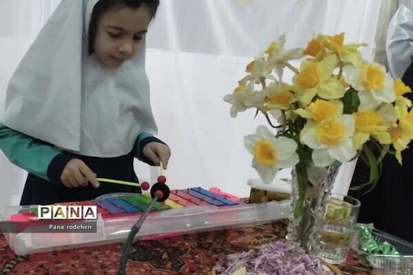 جشن روز مادر در دبستان دخترانه  سما یک رودهن
