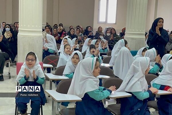 جشن روز مادر در دبستان دخترانه  سما یک رودهن