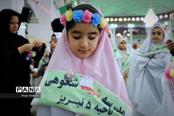 جشن شکوفایی  پنج هزار نفری دانش‌آموزان دختر