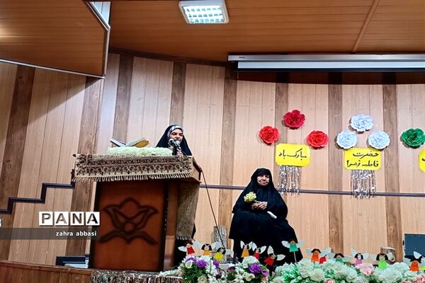 جشن میلاد حضرت زهرا(س) در کانون فرهنگی تربیتی حضرت زینب (س) ناحیه 3 شیراز