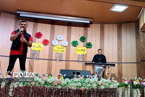 جشن میلاد حضرت زهرا(س) در کانون فرهنگی تربیتی حضرت زینب (س) ناحیه 3 شیراز