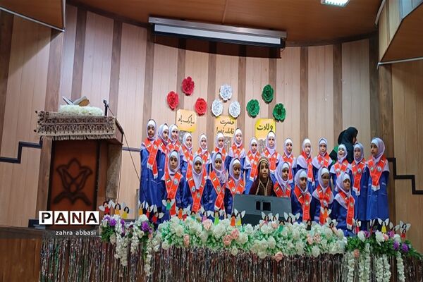 جشن میلاد حضرت زهرا(س) در کانون فرهنگی تربیتی حضرت زینب (س) ناحیه 3 شیراز