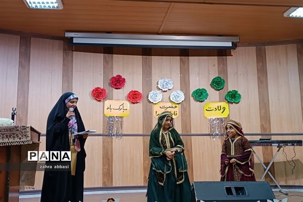 جشن میلاد حضرت زهرا(س) در کانون فرهنگی تربیتی حضرت زینب (س) ناحیه 3 شیراز