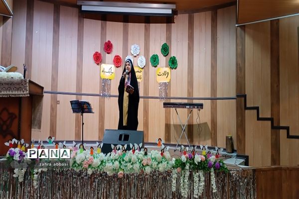 جشن میلاد حضرت زهرا(س) در کانون فرهنگی تربیتی حضرت زینب (س) ناحیه 3 شیراز