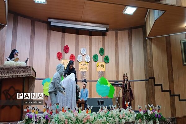 جشن میلاد حضرت زهرا(س) در کانون فرهنگی تربیتی حضرت زینب (س) ناحیه 3 شیراز
