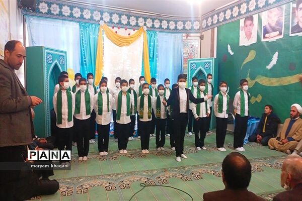 تجلیل از گروه‌های سرود دانش‌آموزی همزمان با جشن میلاد حضرت زهرا در اداره ناحیه 3 شیراز
