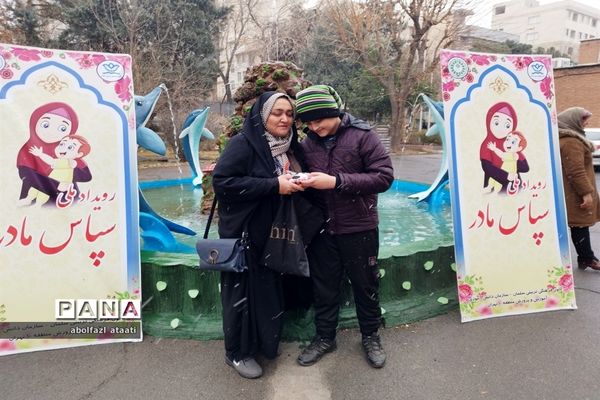 برگزاری آیین سپاس مادر در کانون فرهنگی تربیتی سلمان منطقه ۱۰