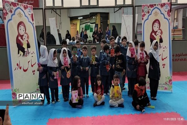 برگزاری آیین سپاس مادر در کانون فرهنگی تربیتی سلمان منطقه ۱۰