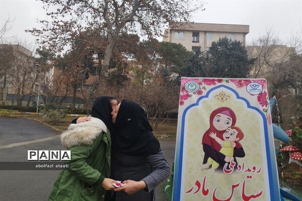 برگزاری آیین سپاس مادر در کانون فرهنگی تربیتی سلمان منطقه ۱۰