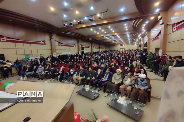 مراسم ولادت حضرت زهرا (س) و روز مادر در آموزش و پرورش شهرستان رباط کریم