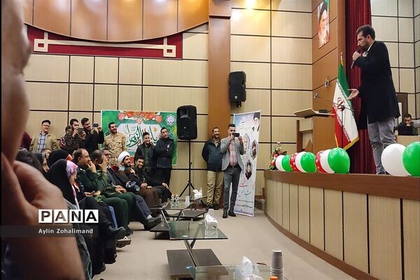 مراسم ولادت حضرت زهرا (س) و روز مادر در آموزش و پرورش شهرستان رباط کریم