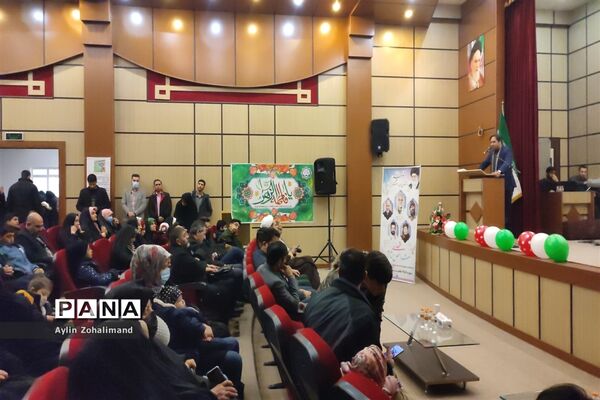 مراسم ولادت حضرت زهرا (س) و روز مادر در آموزش و پرورش شهرستان رباط کریم
