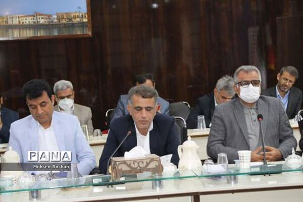 نشست شورای معاونان آموزش و پرورش استان بوشهر