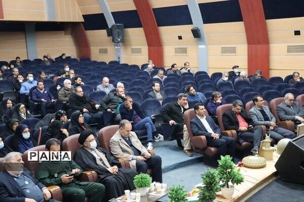 برگزاری یادواره شهدای فرهنگی و تجلیل از جانبازان وآزادگان آموزش و پرورش ناحیه 2 شهرری