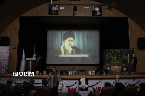 برگزاری یادواره شهدای فرهنگی و تجلیل از جانبازان وآزادگان آموزش و پرورش ناحیه 2 شهرری