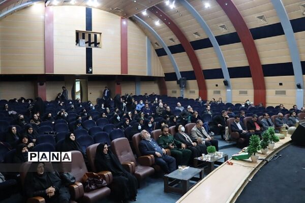 برگزاری یادواره شهدای فرهنگی و تجلیل از جانبازان وآزادگان آموزش و پرورش ناحیه 2 شهرری
