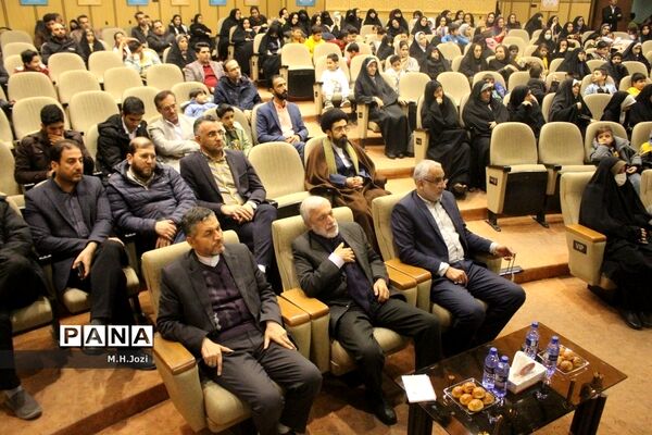 برگزاری همایش «امیرکبیر وطن» در قم