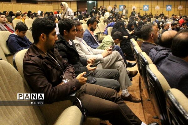 برگزاری همایش «امیرکبیر وطن» در قم