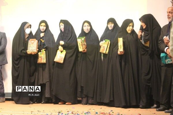 برگزاری همایش «امیرکبیر وطن» در قم