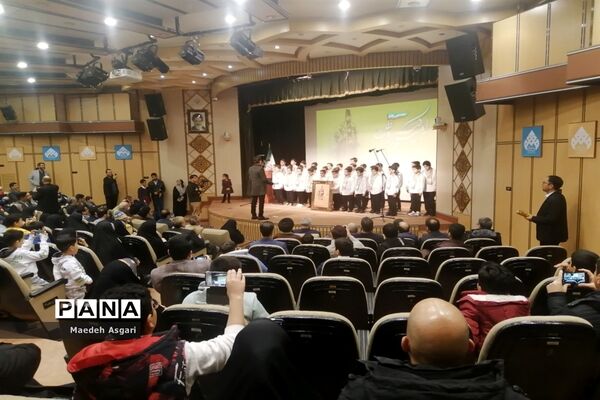 برگزاری همایش «امیرکبیر وطن» در قم