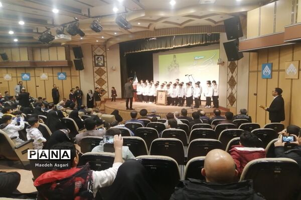 برگزاری همایش «امیرکبیر وطن» در قم