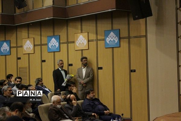 برگزاری همایش «امیرکبیر وطن» در قم