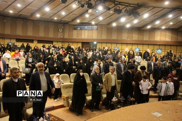 برگزاری همایش «امیرکبیر وطن» در قم