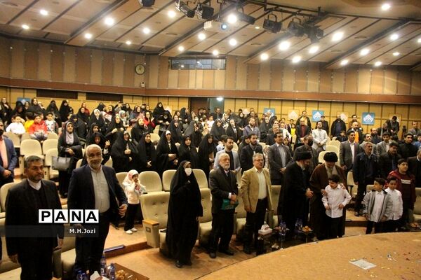 برگزاری همایش «امیرکبیر وطن» در قم