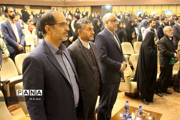 برگزاری همایش «امیرکبیر وطن» در قم