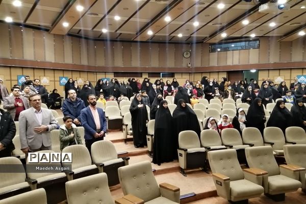 برگزاری همایش «امیرکبیر وطن» در قم