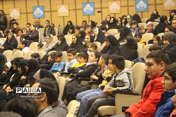 برگزاری همایش «امیرکبیر وطن» در قم