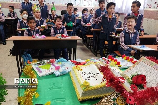 جشن قرآن دبستان پسرانه شهیدان قمی فشافویه