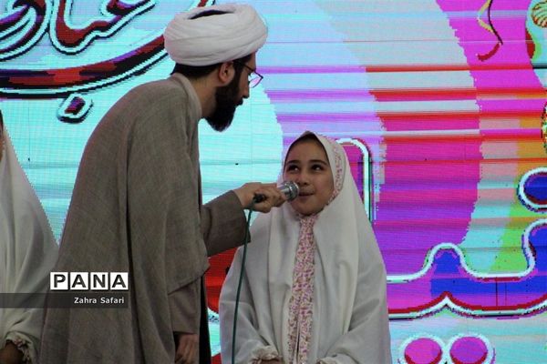 آیین جشن تکلیف دانش‌آموزان دختر منطقه چهاردانگه با عنوان «نیلوفرانه»