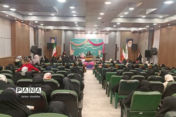 دومین همایش دختران ایران در شهرستان ملارد