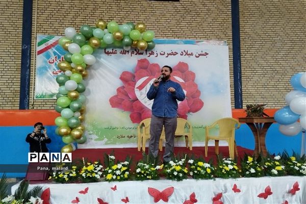 برگزاری جشن میلاد حضرت فاطمه(س) در صفادشت