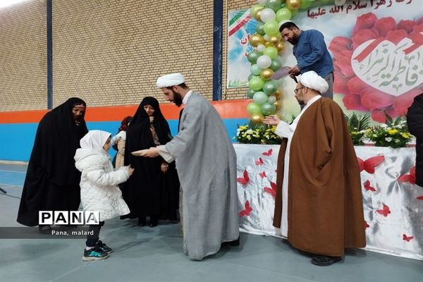 برگزاری جشن میلاد حضرت فاطمه(س) در صفادشت