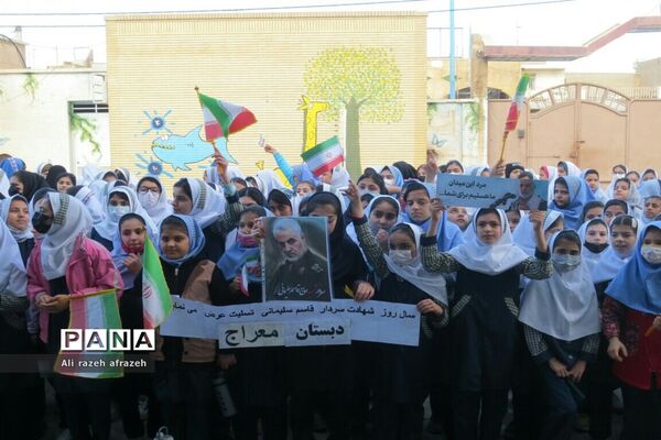 برگزاری جشن ولادت حضرت زهرا( س) و بزرگداشت مقام مادر و روز زن در مدارس اندیمشک