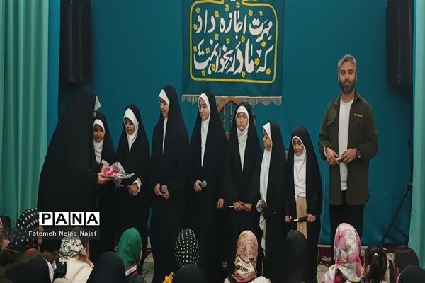 جشن میلاد حضرت زهرا(س) در شهرستان قرچک