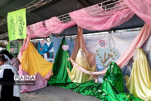 جشن مهر فاطمی در پاکدشت