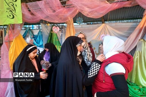 جشن مهر فاطمی در پاکدشت