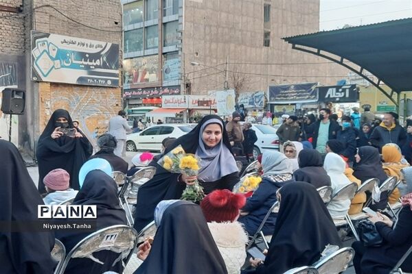 جشن مهر فاطمی در پاکدشت