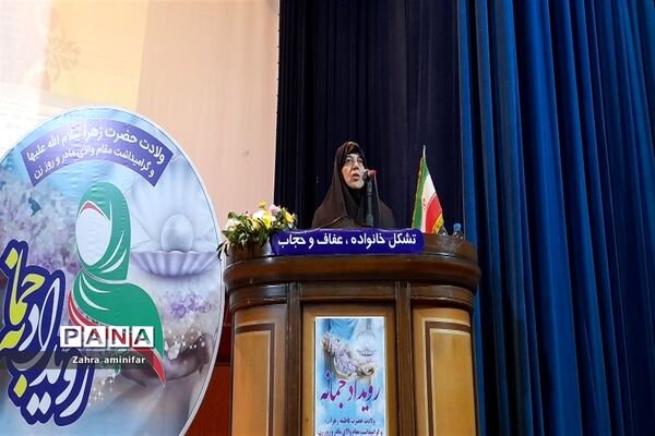 رویداد استانی جُمانه در شهرستان نکا