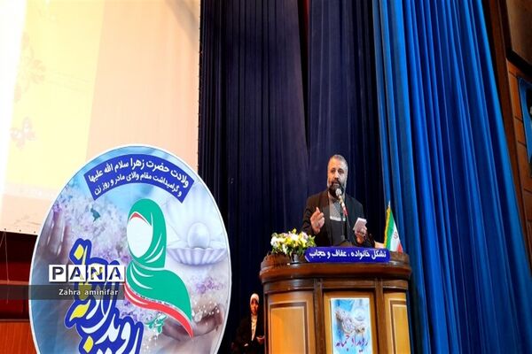 رویداد استانی جُمانه در شهرستان نکا