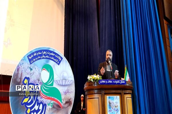 رویداد استانی جُمانه در شهرستان نکا