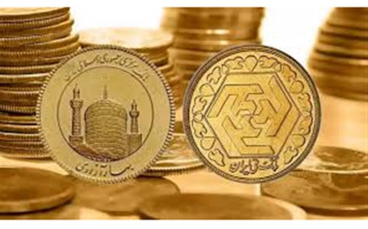 چگونه از بورس ربع سکه بخریم؟