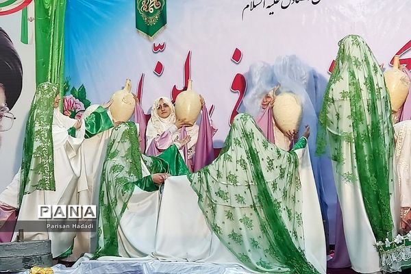 جشن بزرگ روز مادر در فردوسیه شهریار
